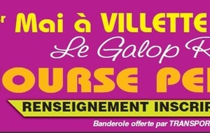 galop romain villette de vienne
